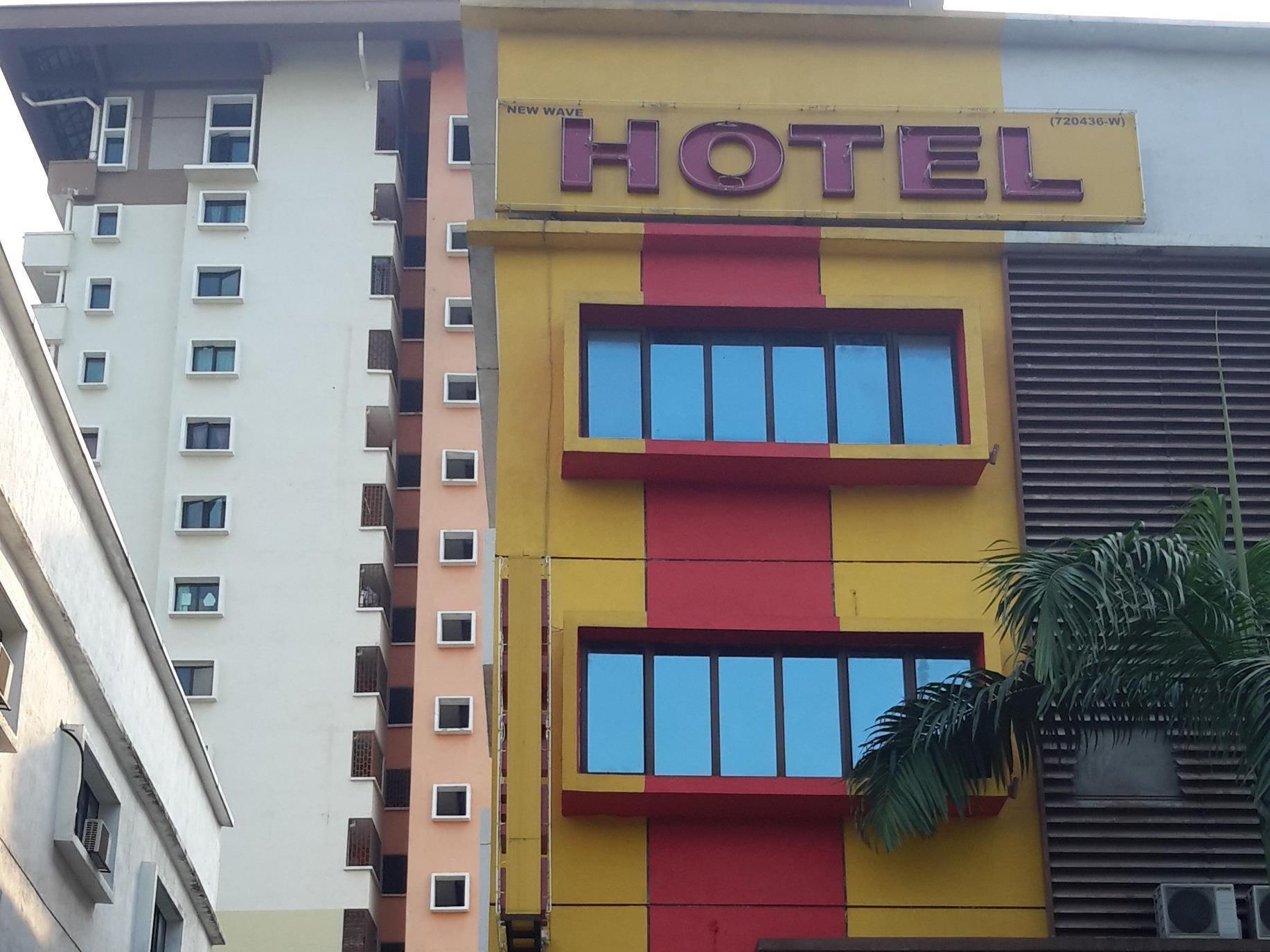 Shah Alam Business Hotel Esterno foto