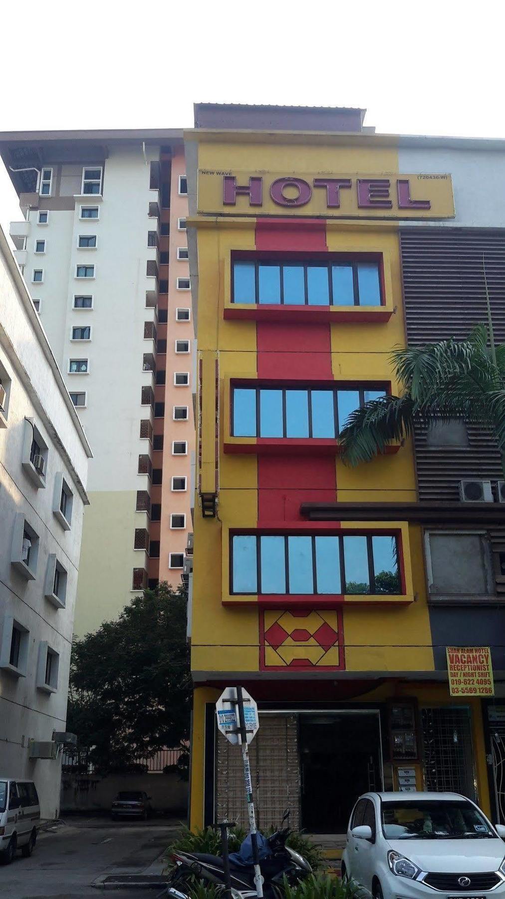 Shah Alam Business Hotel Esterno foto
